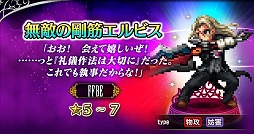 ���������꡼ No.001�Υ���ͥ������ / ��FFBE�ס�����˥å�3�Τ��о�������ȡ��꡼3rd����������7�� ���Ԥ��ɲ�