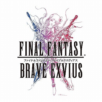 ���������꡼ No.001�Υ���ͥ������ / ��FFBE�ס������ӥ�5��ǯ��ľ����ǰ�����ڡ����»�