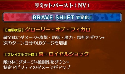 ���������꡼ No.007�Υ���ͥ������ / ��FFBE�ס������ӥ�5��ǯ��ľ����ǰ�����ڡ����»�