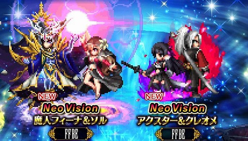 FFBE5ǯǰ󽷤館륤٥Ȥ