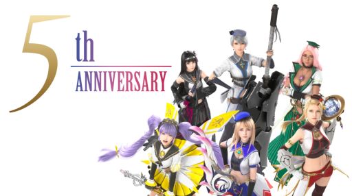 画像ギャラリー No.001のサムネイル画像 / 「ファイナルファンタジー ブレイブエクスヴィアス」が本日で5周年。記念のレイドイベントなどが開催