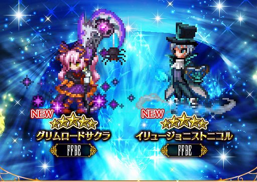 ���������꡼ No.001�Υ���ͥ������ / ��FFBE�ס�������ȥ˥��뤬�ϥ�������������о�