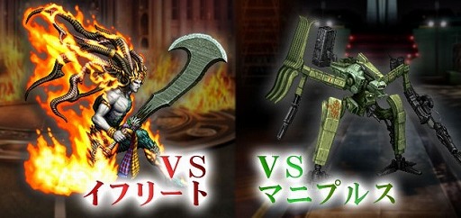 ���������꡼ No.018�Υ���ͥ������ / ��FFBE�ס�FF15���Υ��ƥ����ȥ����ǥ�Neo Vision��CG�ࡼ�ӡ��դ��ǻ���