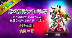 ���������꡼ No.011�Υ���ͥ������ / ��FF�֥쥤�֥��������������ס���������3����ܤǡȥ˥󥸥�ޥ����� �ۡ����������о�