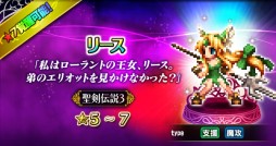 ���������꡼ No.013�Υ���ͥ������ / ��FF�֥쥤�֥��������������ס���������3����ܤǡȥ˥󥸥�ޥ����� �ۡ����������о�