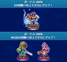 ���������꡼ No.021�Υ���ͥ������ / ��FF�֥쥤�֥��������������ס���������3����ܤǡȥ˥󥸥�ޥ����� �ۡ����������о�