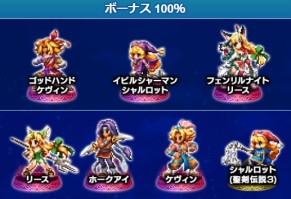 ���������꡼ No.022�Υ���ͥ������ / ��FF�֥쥤�֥��������������ס���������3����ܤǡȥ˥󥸥�ޥ����� �ۡ����������о�