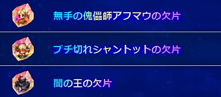 ���������꡼ No.010�Υ���ͥ������ / ��FFBE�ס�FFXI����̵�����Ѵ�ե��եޥ��ɤ��о졣�֥��ڤ쥷���ȥåȤȰǤβ���Neo Vision���ò�����