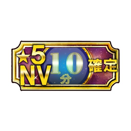 ���������꡼ No.009�Υ���ͥ������ / ��FFBE�פˡ�FFVII REMAKE���ǤΥ����ꥹ�ȥƥ��ե����о�