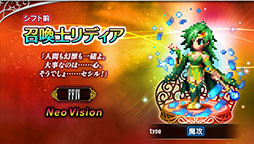 ���������꡼ No.005�Υ���ͥ������ / ��FFBE�פ�ε���Υ�����CG�ࡼ�ӡ��դ��Ǽ���