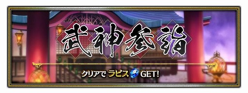 ���������꡼ No.005�Υ���ͥ������ / ��FINAL FANTASY BRAVE EXVIUS�פ˿�NV��˥å��о졣���ե����ڡ���⥹������