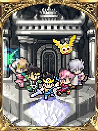 画像ギャラリー No.006のサムネイル画像 / 「FFBE」で“ドラゴンクエスト ダイの大冒険”コラボ開催。毎日無料召喚などさまざまなキャンペーンを実施