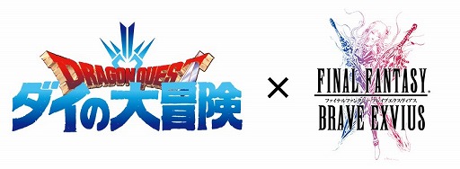 ���������꡼ No.015�Υ���ͥ������ / ��FFBE�סߡ֥ɥ饴�󥯥����� �������������ס���Neo Vision��˥åȡ�ε�ε��ΥХ��ɤʤɤ��о�