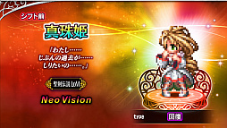 ꡼ No.003 | FFBEפˤơ ECHOES of MANAױ祭ڡ󤬥