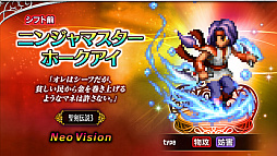 ꡼ No.004 | FFBEפˤơ ECHOES of MANAױ祭ڡ󤬥