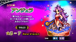 ꡼ No.006 | FFBEפˤơ ECHOES of MANAױ祭ڡ󤬥