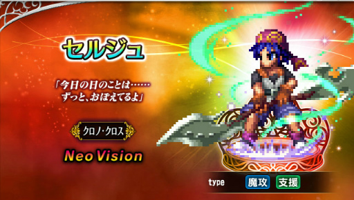 ꡼ No.003 | FFBEסߡ֥Ρץܤ򳫺š른ʤɤо