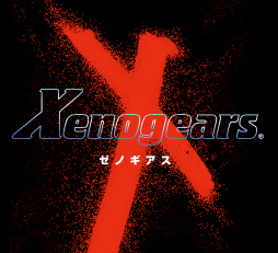 ꡼ No.014 | FFBEס˥åȡκ襨ꥣɤȡŷ̩ȥɤо줹֥Υץܤ򳫺