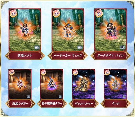 ���������꡼ No.011�Υ���ͥ������ / ��FFBE�ס���FFVII REMAKE�פ�꿷Neo Vision��˥åȡȥ��饦�ɡ����ȥ饤�աɤ�CG�ࡼ�ӡ��դ��ǻ���