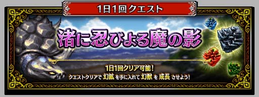 ꡼ No.007 | FFBEס˥åȡ֥ե2022ơפCGࡼӡդо졣ԥåå׾Ⳬ