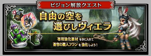 ꡼ No.010 | FFBEס˥åȡ֥ե2022ơפCGࡼӡդо졣ԥåå׾Ⳬ