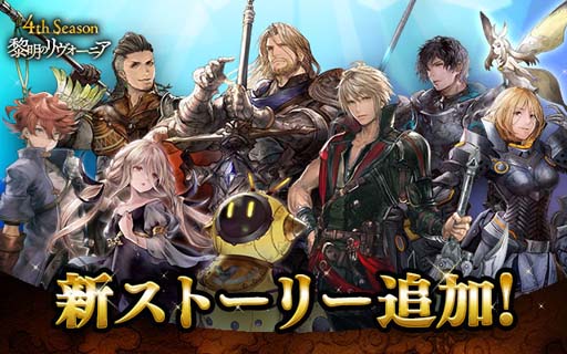 ꡼ No.011 | FFBEס˥åȡ֥ե2022ơפCGࡼӡդо졣ԥåå׾Ⳬ