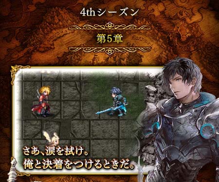 ꡼ No.012 | FFBEס˥åȡ֥ե2022ơפCGࡼӡդо졣ԥåå׾Ⳬ