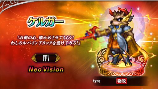 ���������꡼ No.006�Υ���ͥ������ / �֥ե����ʥ�ե��󥿥��� �֥쥤�֥��������������פ˿���˥åȡ�ŷ���ι�楮�륬��å�����о졣����̵��5Ϣ�����Ⳬ����