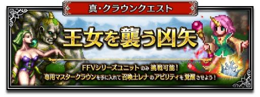 ���������꡼ No.007�Υ���ͥ������ / �֥ե����ʥ�ե��󥿥��� �֥쥤�֥��������������פ˿���˥åȡ�ŷ���ι�楮�륬��å�����о졣����̵��5Ϣ�����Ⳬ����