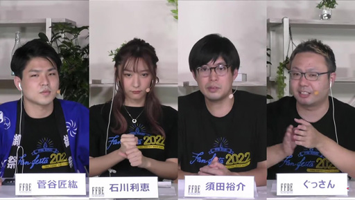 ���������꡼ No.002�Υ���ͥ������ / ��TGS2022�ϡ�FFBE���������� ����δ� TGS2022��ĥ�ǡץ�ݡ��ȡ������ӥ�7��ǯ�˸����ƿ�����饯�����䥤�٥�Ⱦ���ȯɽ��