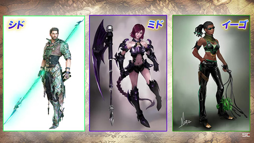 ���������꡼ No.006�Υ���ͥ������ / ��TGS2022�ϡ�FFBE���������� ����δ� TGS2022��ĥ�ǡץ�ݡ��ȡ������ӥ�7��ǯ�˸����ƿ�����饯�����䥤�٥�Ⱦ���ȯɽ��