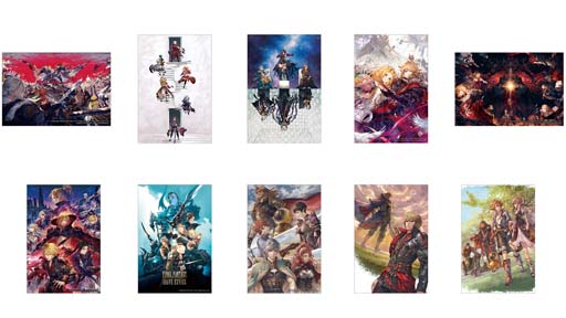 ꡼ No.010 | FFBEץ꡼Υ饹ȥɡ10ˤ館ե325鳫