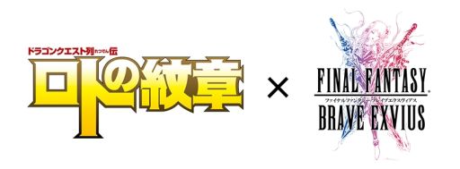 ꡼ No.001 | ֥եʥե󥿥 ֥쥤֥פǡ֥ɥ饴󥯥 ȤϡפȤΥܳ