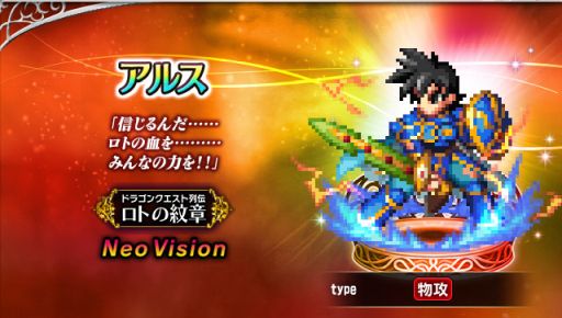 ꡼ No.003 | ֥եʥե󥿥 ֥쥤֥פǡ֥ɥ饴󥯥 ȤϡפȤΥܳ