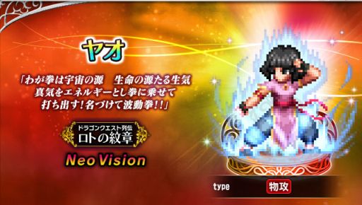 ꡼ No.005 | ֥եʥե󥿥 ֥쥤֥פǡ֥ɥ饴󥯥 ȤϡפȤΥܳ