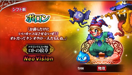 ꡼ No.006 | ֥եʥե󥿥 ֥쥤֥פǡ֥ɥ饴󥯥 ȤϡפȤΥܳ