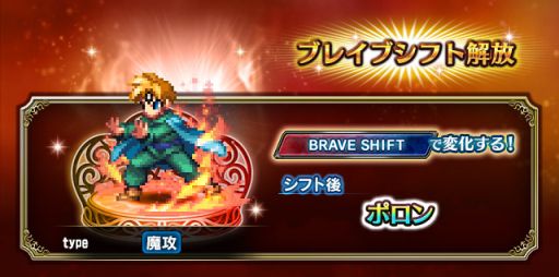 ꡼ No.007 | ֥եʥե󥿥 ֥쥤֥פǡ֥ɥ饴󥯥 ȤϡפȤΥܳ