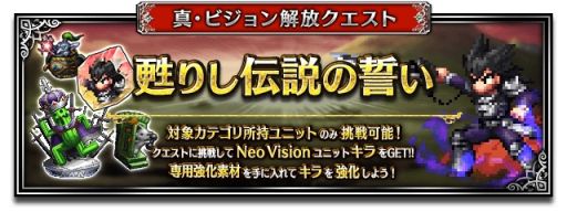 ꡼ No.009 | ֥եʥե󥿥 ֥쥤֥פǡ֥ɥ饴󥯥 ȤϡפȤΥܳ