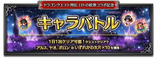 ꡼ No.012 | ֥եʥե󥿥 ֥쥤֥פǡ֥ɥ饴󥯥 ȤϡפȤΥܳ