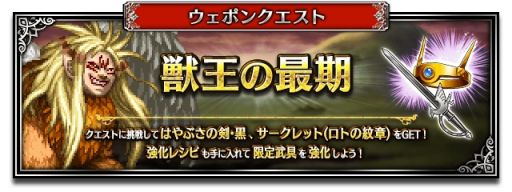 ꡼ No.013 | ֥եʥե󥿥 ֥쥤֥פǡ֥ɥ饴󥯥 ȤϡפȤΥܳ