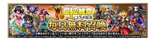 ꡼ No.015 | ֥եʥե󥿥 ֥쥤֥פǡ֥ɥ饴󥯥 ȤϡפȤΥܳ