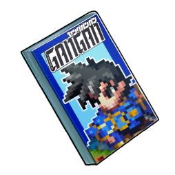 ꡼ No.017 | ֥եʥե󥿥 ֥쥤֥פǡ֥ɥ饴󥯥 ȤϡפȤΥܳ