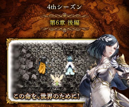 ꡼ No.018 | ֥եʥե󥿥 ֥쥤֥פǡ֥ɥ饴󥯥 ȤϡפȤΥܳ