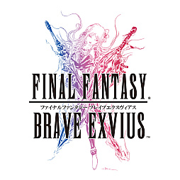画像ギャラリー No.001のサムネイル画像 / 「FFBE」,新ユニット“朱を纏いし0組トレイ”と“朱を纏いし0組ケイト”参戦