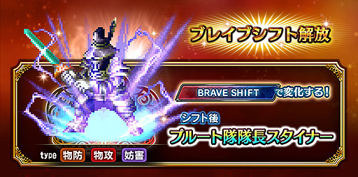 ���������꡼ No.004�Υ���ͥ������ / ��FFBE�ס�FFIX���鿷����Neo Vision��˥åȻ���ץ롼������Ĺ�������ʡ��ȿ��ε�ƻ�ԥ����ʡ�