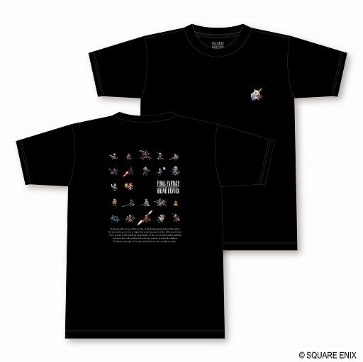 ���������꡼ No.006�Υ���ͥ������ / ��FFBE�סʥե����ʥ�ե��󥿥��� �֥쥤�֥��������������ˡ�10��31��12��00�˥����ӥ���λ�������ɥե��ʡ��쥭���ڡ���򳫻�