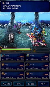 画像ギャラリー No.005のサムネイル画像 / 「FF ブレイブエクスヴィアス」，6言語に対応したグローバル版が配信開始