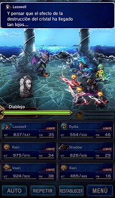 画像ギャラリー No.006のサムネイル画像 / 「FF ブレイブエクスヴィアス」，6言語に対応したグローバル版が配信開始