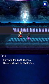 画像ギャラリー No.010のサムネイル画像 / 「FF ブレイブエクスヴィアス」，6言語に対応したグローバル版が配信開始