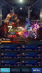 画像ギャラリー No.012のサムネイル画像 / 「FF ブレイブエクスヴィアス」，6言語に対応したグローバル版が配信開始